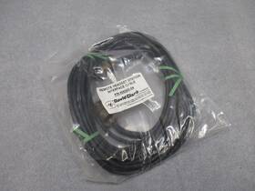 David Clark 40935g-04 Remote Headset Station Interface Cable Military Army - New