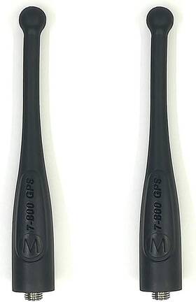 Kctin Mt-atn-gps2 Nar6595a Stubby Antenna For Motorola Apx 764-870mhz Signal Band And 7-800 Gps By