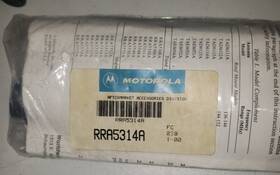 Motorola 54354 Rra5314a Magnetic Mount Antenna With Nmo Connector Vhf Length Whip