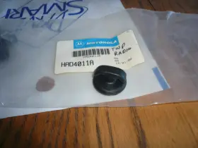 Had4011a Motorola New Antenna Lip Mount - Nos