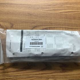 Motorola Hae4002a 403-430 Mhz 1/4 Wave Vehicle Roof Mount Antenna
