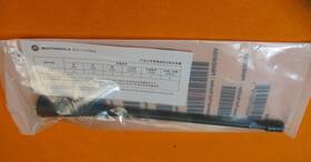 Motorola Pmea4016a Antenna Lot Of 4 Pieces