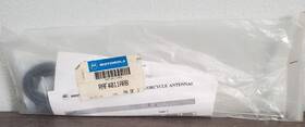 Motorola Raf4011arb 800mhz Motorcycle Antenna Kit New