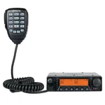 Gmrs Mobile Radio Car Base Station 8 Repeater Ch For Off-road Adventure New. Price: $159.99.