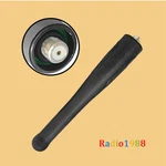 PMAE4021 403-430 Gps Antenna For APX6000 APX7000 XPR6550 XPR6350 DGP6150 Radio New. Price: $7.99.