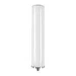 Surecall Outdoor Antenna Ultra-wideband Exterior Omni-directional High G... New. Price: $137.59.