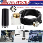 3/4" Hole Nmo Mount Bracket W/ 16' RG58 PL259 Coax Cable + Dual Band Antenna New. Price: $29.95.