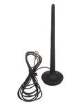 Motorola Mini Magnetic Mount, 12' Cable/m-u Connector RAF4136AMM New. Price: $35.00.