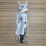 New PMAE4079A 403-527MHZ Uhf Slim Whip Antenna For Motorola XPR3500 XPR7550. Price: $11.10.