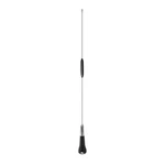 Uhf 445-470 Mhz Wideband 5DB Mobile Radio Antenna W/ Spring Base Pctel ASP76551 New. Price: $79.95.