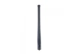 Motorola XPR6XXX PMAF4003A 806-941 Mhz Antenna New. Price: $9.99.