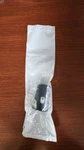 Watchguard 4-RE / Motorola M500 Wi-fi Roof Antenna Nmo TRAB58003-WG1 New. Price: $29.99.