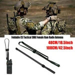 Tactical Antenna 42.5'' Sma-female Vhf/uhf For Baofeng UV-5R UV-82 Two Way Radio New. Price: $10.03.